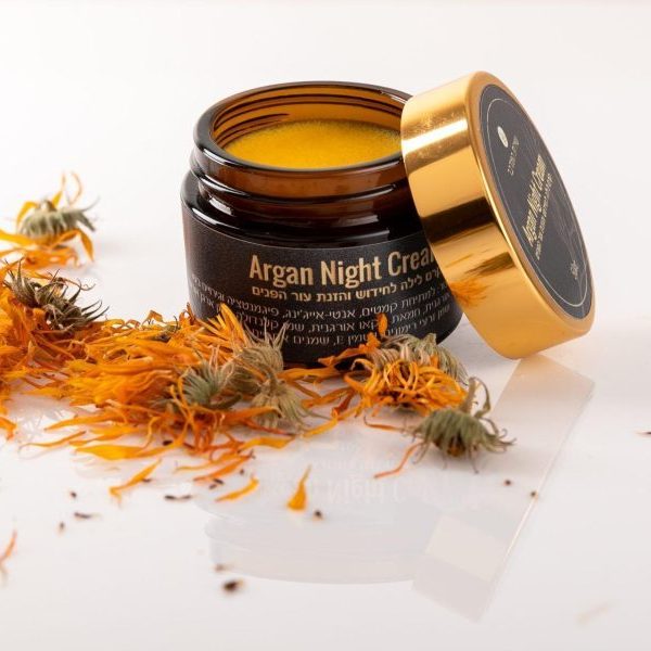 Argan Night Cream