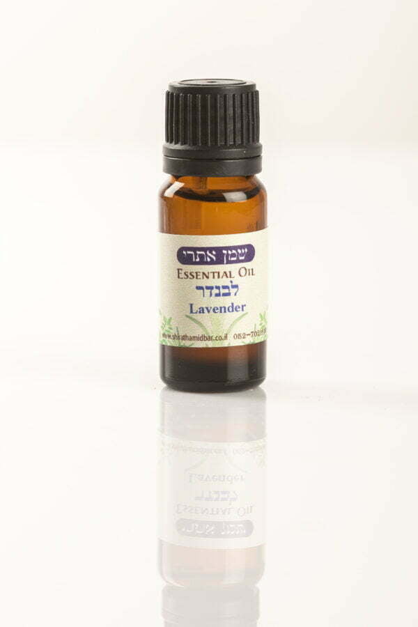 SM 30 scaled Lavender Essential Oil